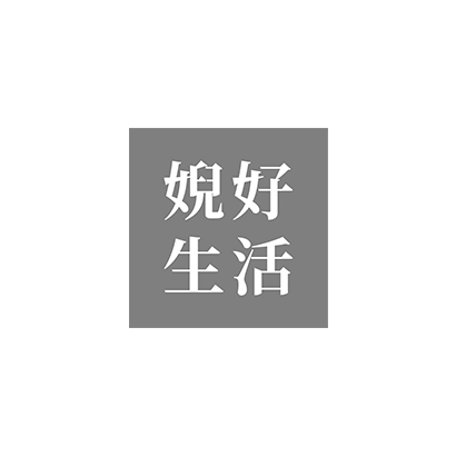 婗好.png
