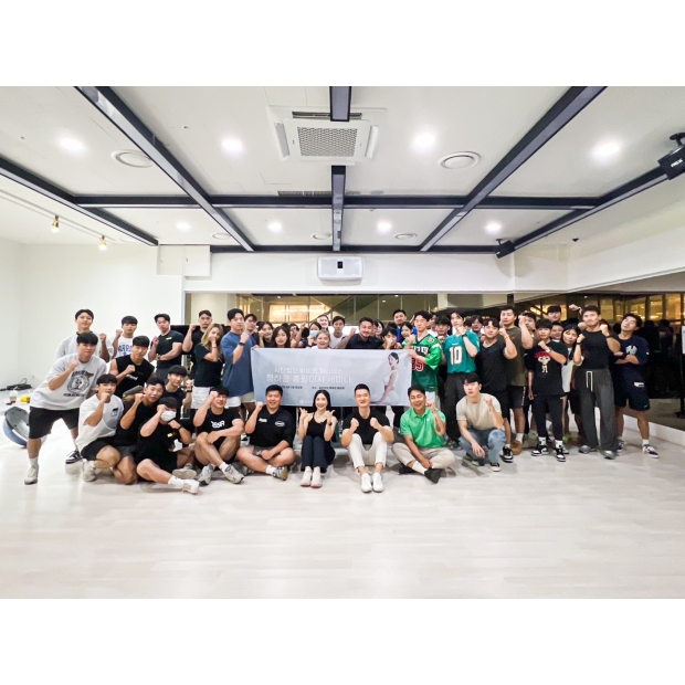 Haeum韓國皮拉提斯講師