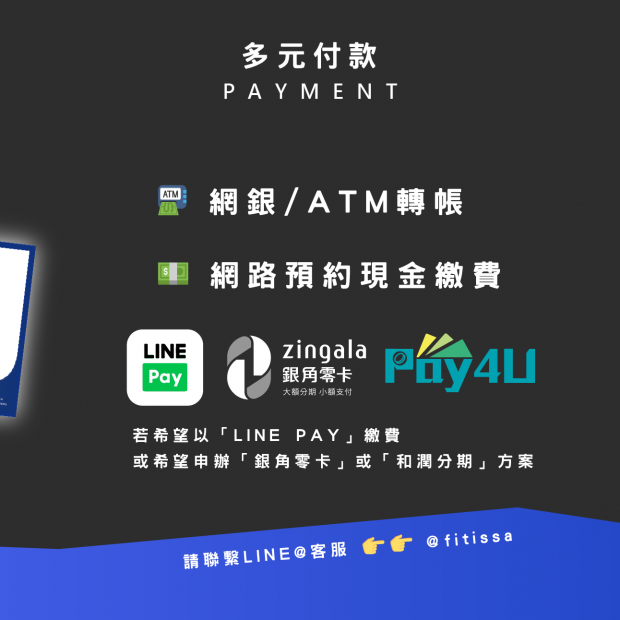 皮拉提斯教練培訓Lv1(FIP1)