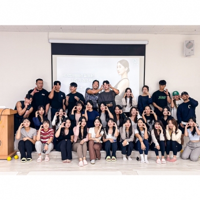 Haeum韓國皮拉提斯講師