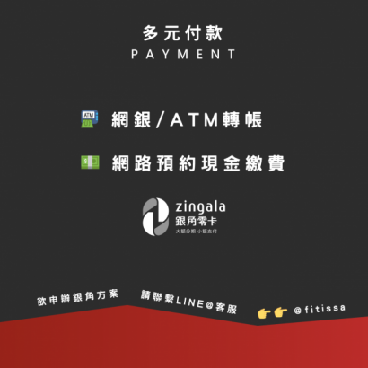 ACE-CPT台中六日 ACE-CPT台中六日