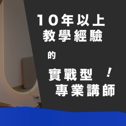 皮拉提斯教練培訓Lv1(FIP1) 皮拉提斯教練培訓Lv1(FIP1)